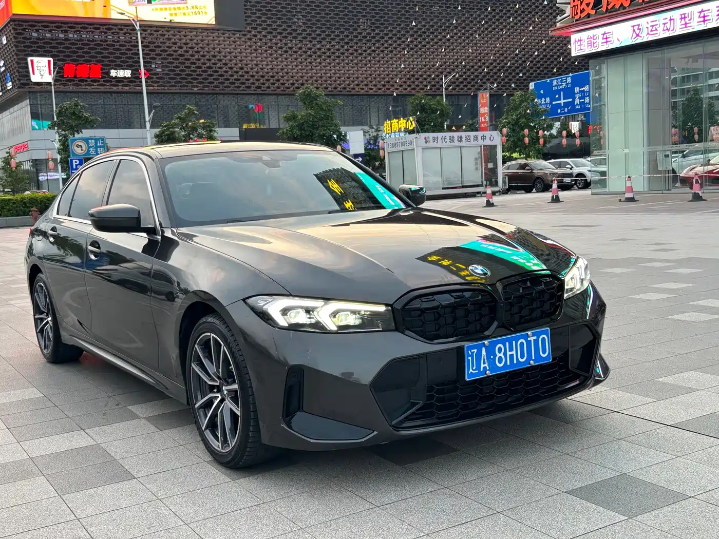 BMW 3 Series 2023 325Li M Sport Package
