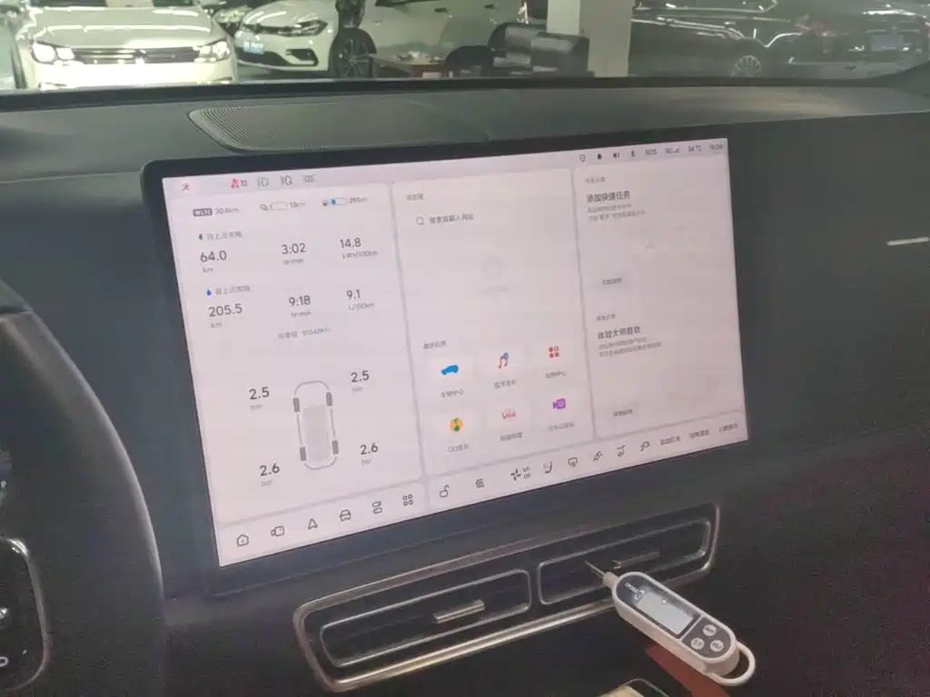 Li Auto L7 2023 2023 Air