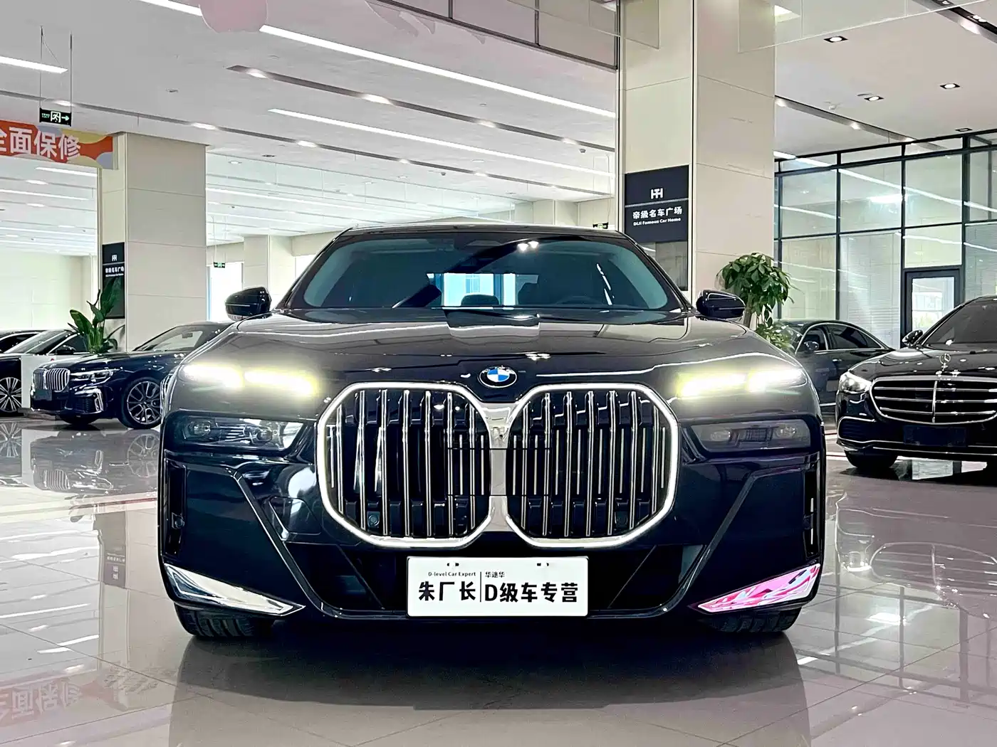 BMW 7 Series 2023 Model 735Li M Sport Package фото 2