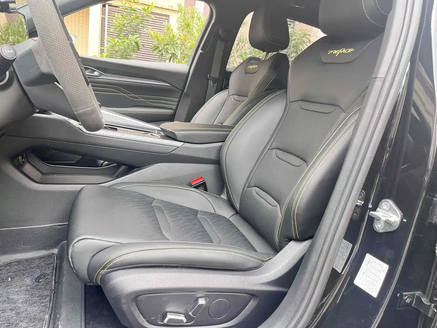 GEELY AUTOMOBILE XINGRUI