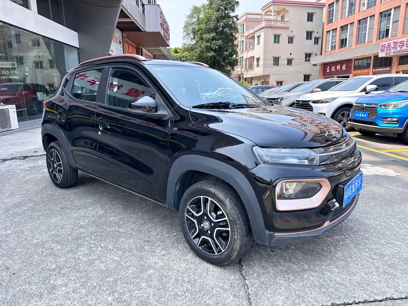 Dongfeng Yipai Nano BOX 2024 2022 Wind Chaser Edition 331KM Standard