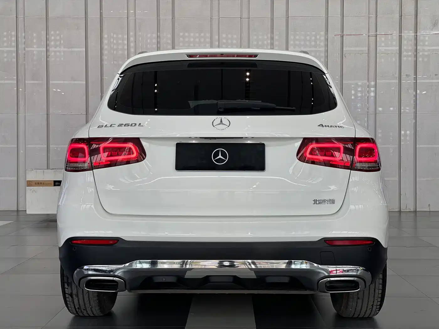 MERCEDES-BENZ GLC