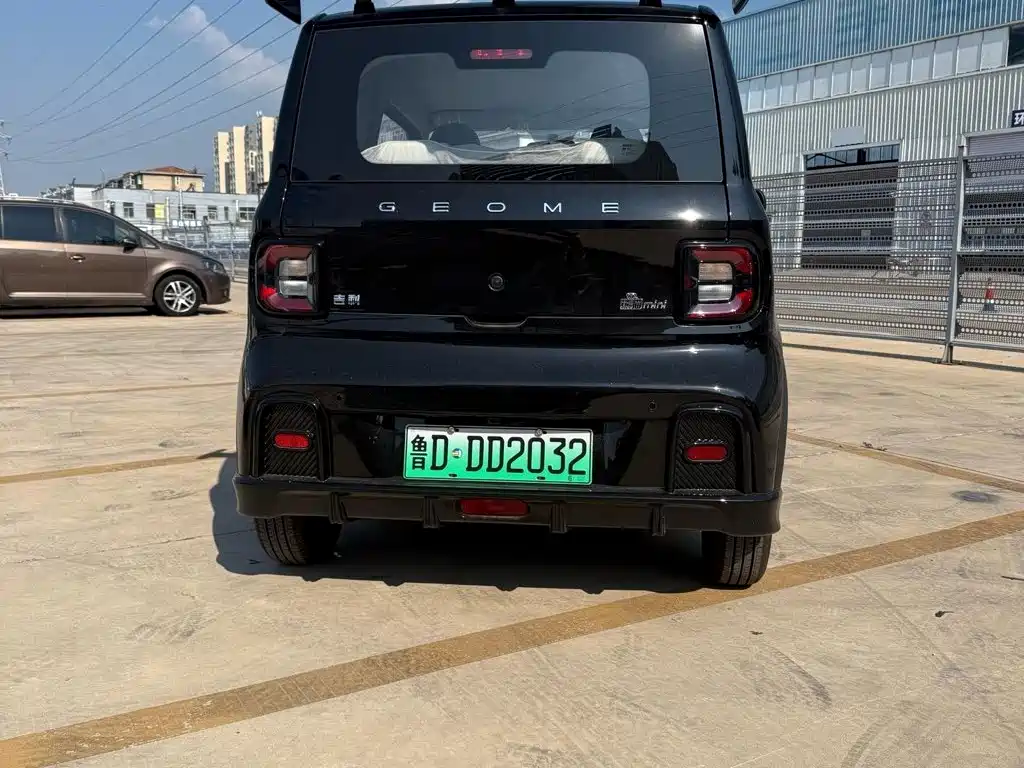 Geely Galaxy Panda 2026 2025 Model Year 210km Panda Kart