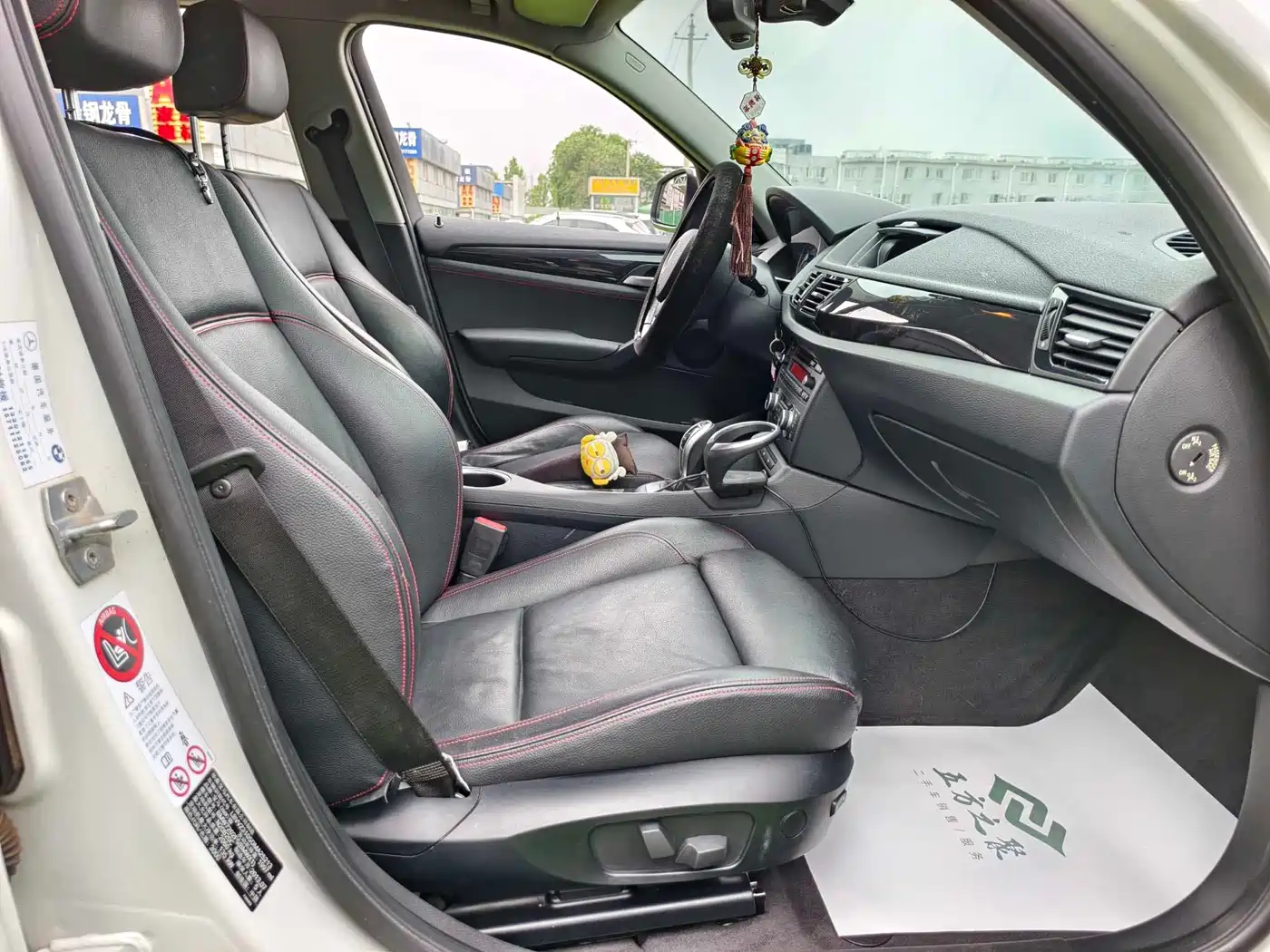 BMW X1 2013 sDrive20i Sport Design Package фото 16