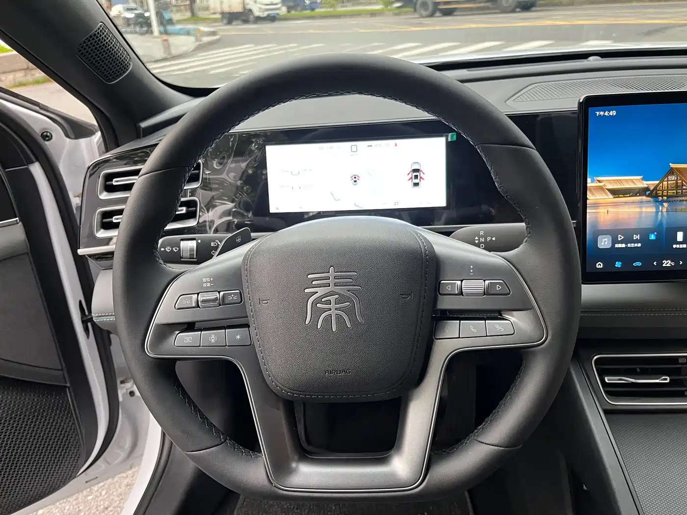 BYD Qin L 2026 2026 Model DM-i Smart Drive Edition 128KM Pioneer