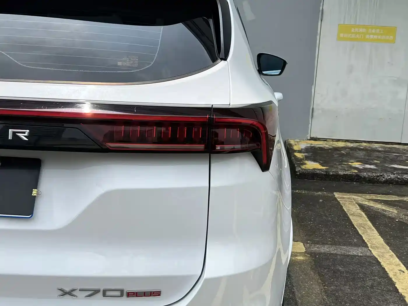 Фото 28 - Jetour X70 PLUS