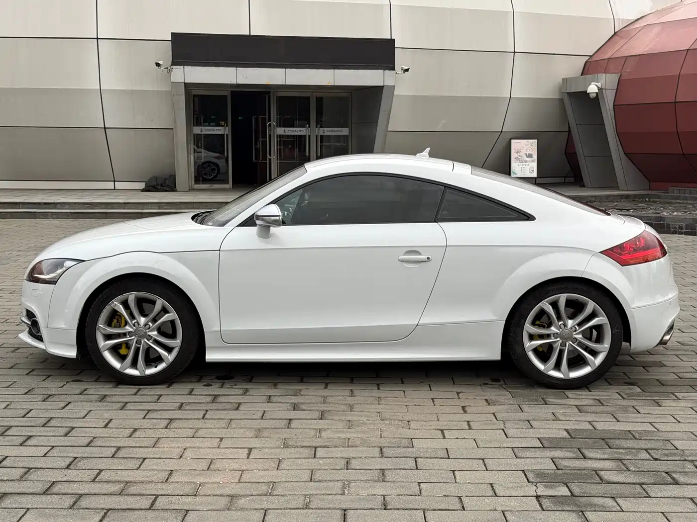 Audi TTS 2014 2013 TTS Coupe 2.0TFSI quattro