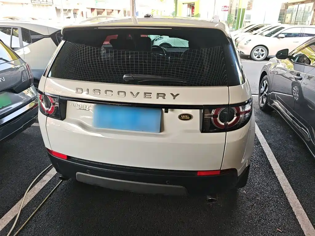 Land Rover Discovery Sport 2016 2016 2.0T SE
