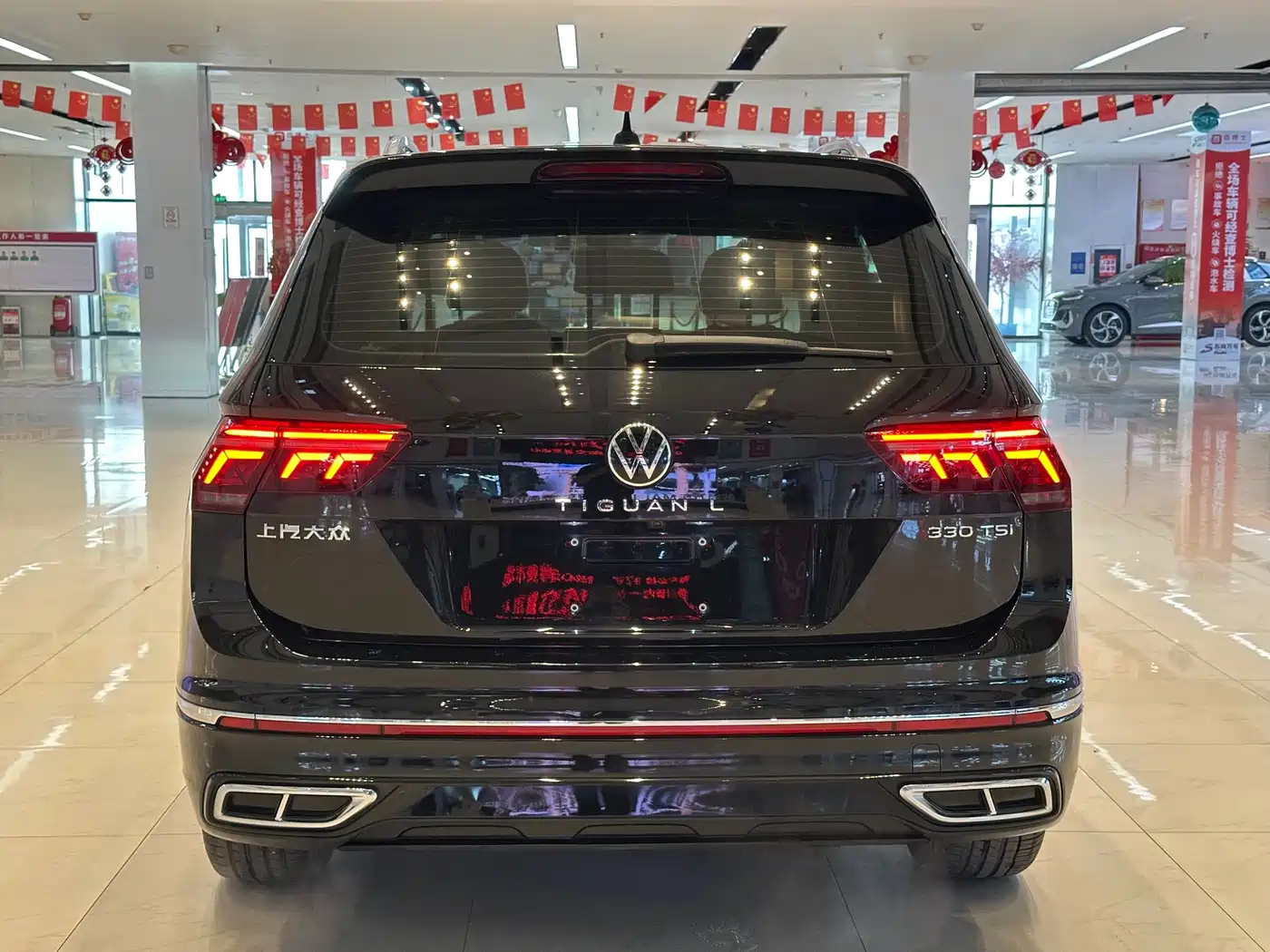 Volkswagen Tiguan L 2023 330TSI Auto 2WD R-Line Premium Edition фото 10