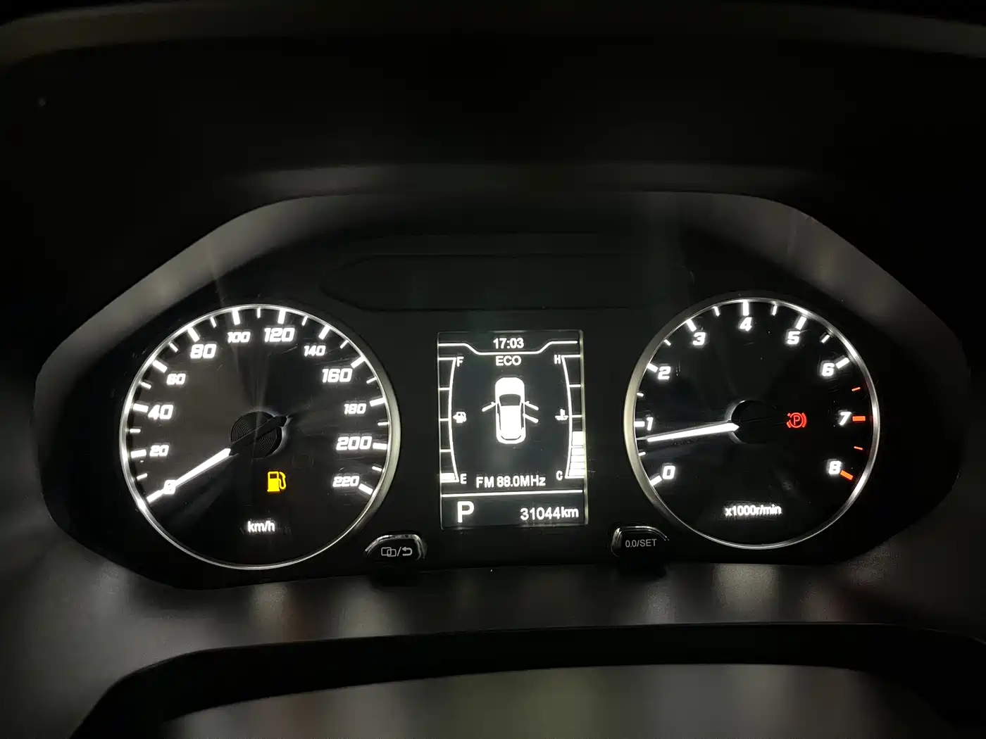 CHERY TIGGO 7