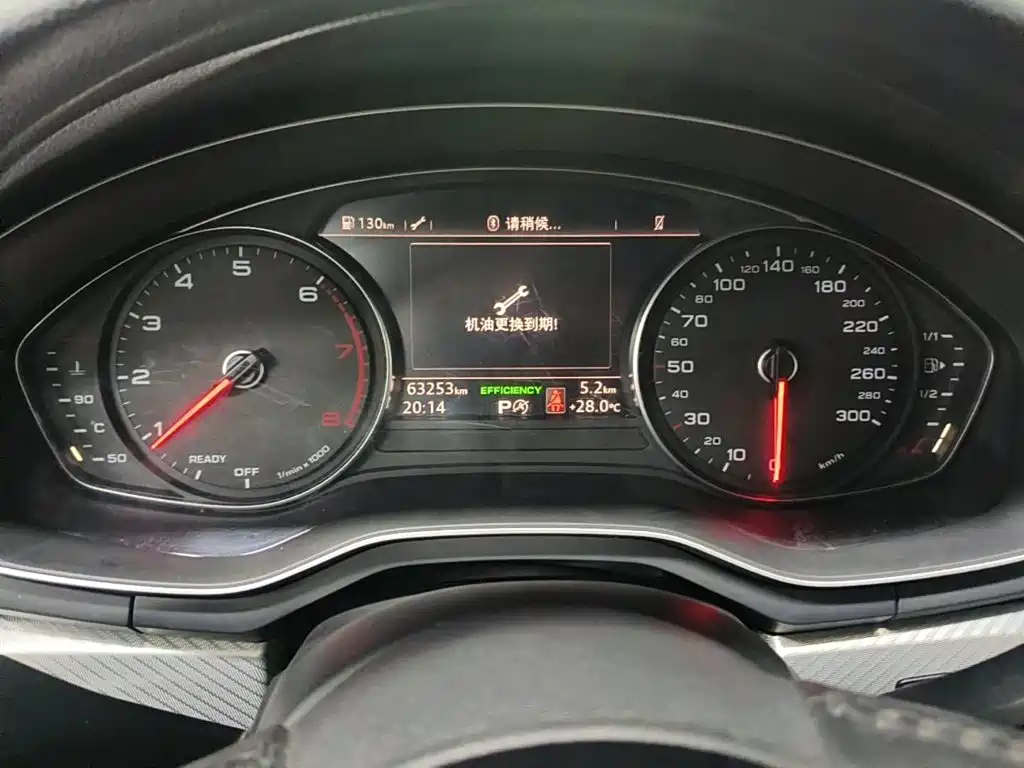 Photo 4 - Audi A4L
