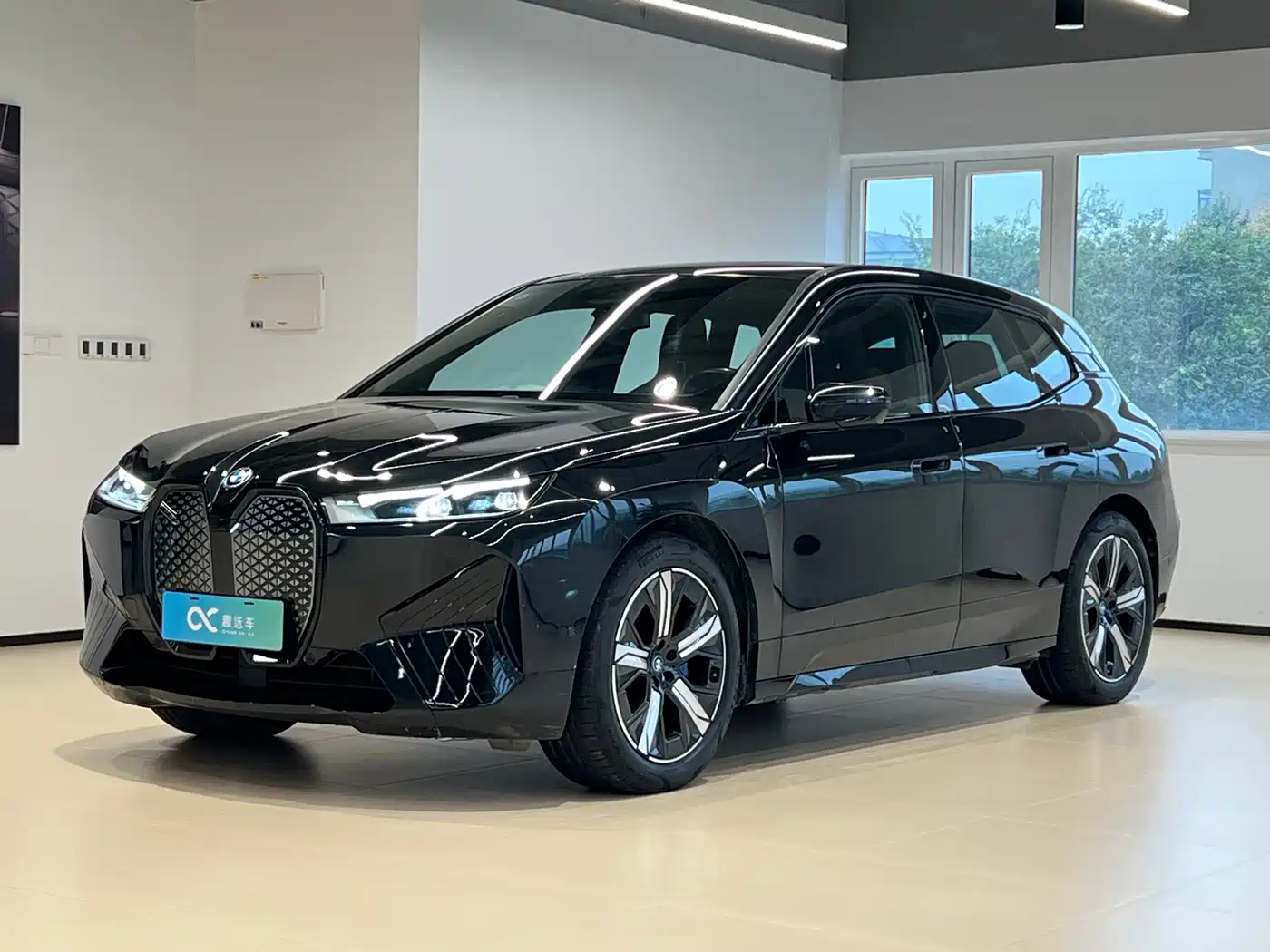 Similar car