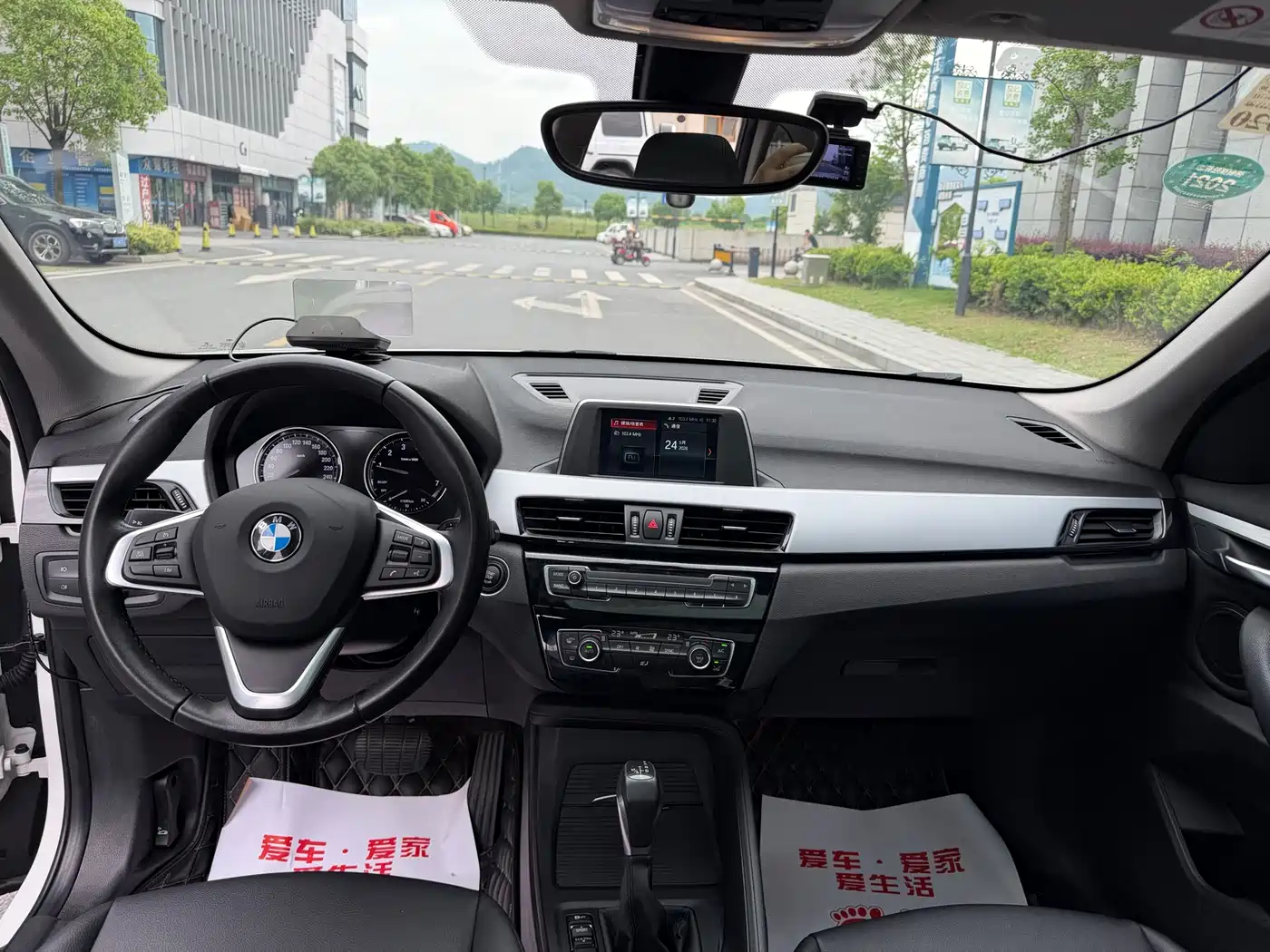 BMW X1 2018 sDrive20Li Leading Model фото 6