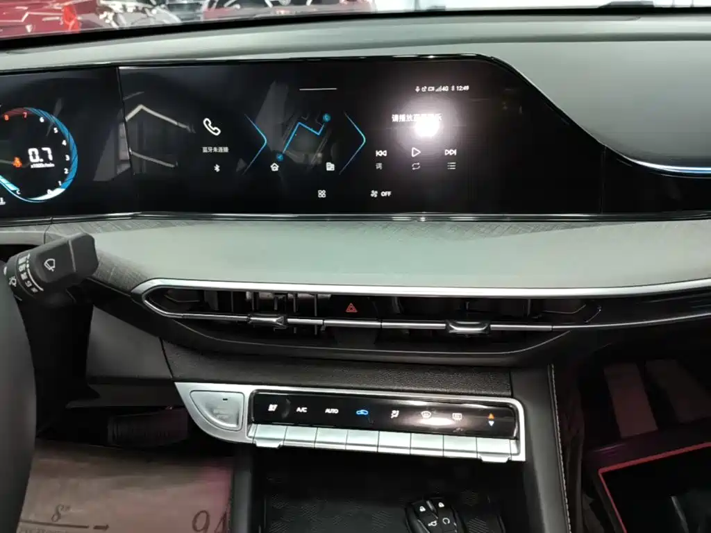Changan Eado 2024 2024 PLUS Blue Whale NE 1.4T GDI DCT High Performance Edition