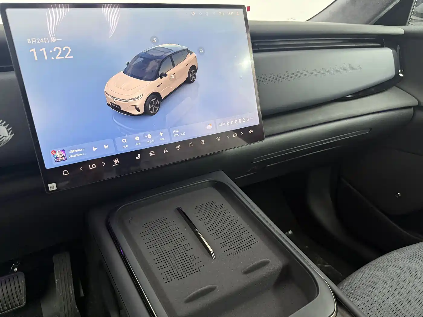 Voyah Auto Voyah Zhiyin 2026 2024 Ultra Long Range Intelligent Edition