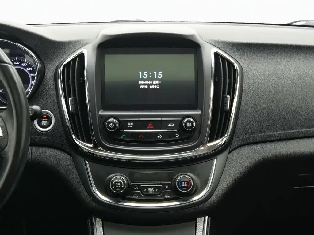Baojun 560 2016 2015 1.8L Manual Luxury