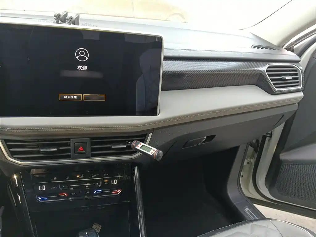 Volkswagen Tayron 2023 300TSI 2WD Luxury Plus Advanced Edition фото 10