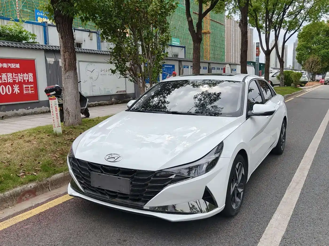 Hyundai Elantra 2022 1.5L CVT GLS Leading Edition