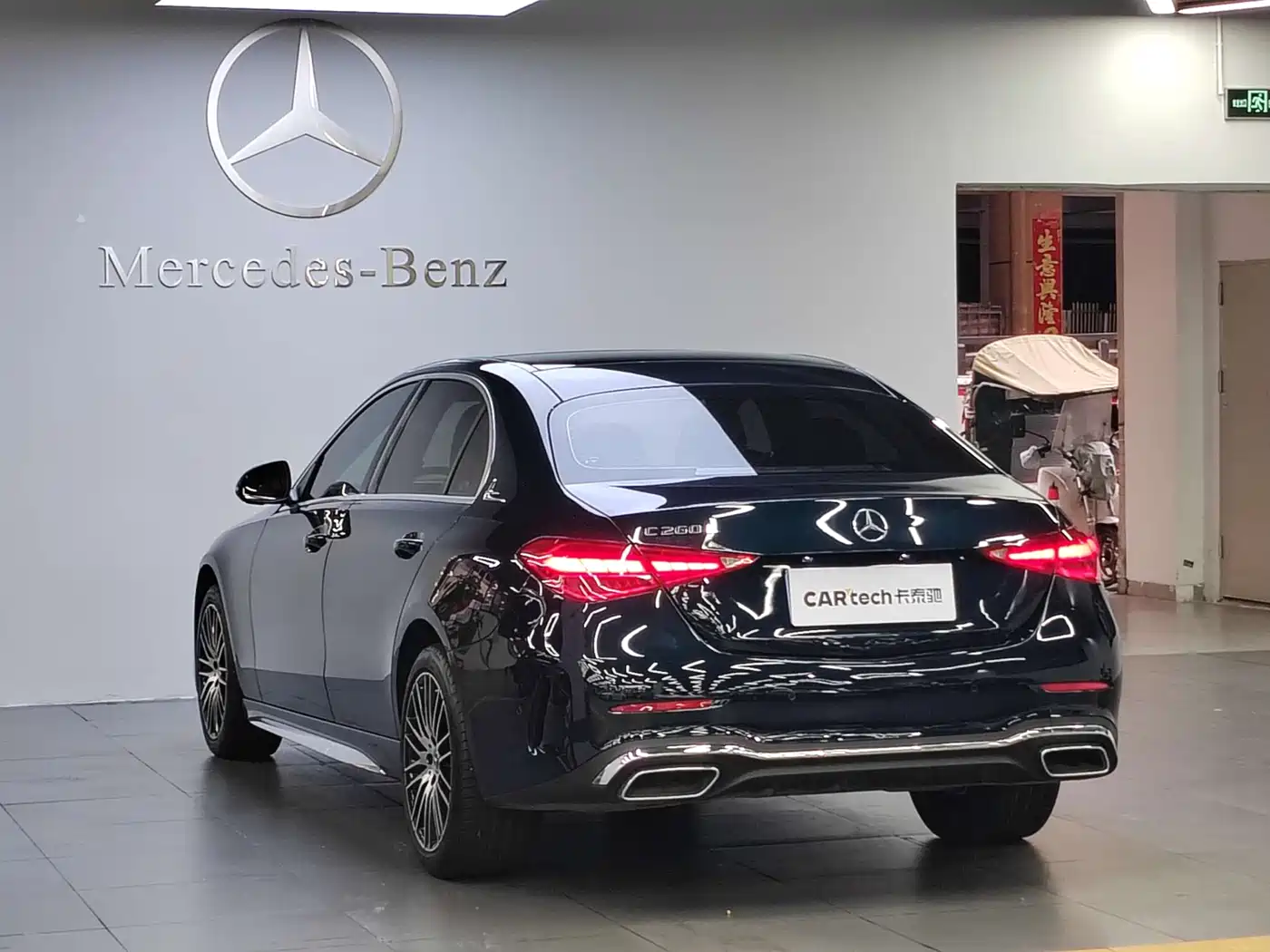 Mercedes-Benz C-Class 2023 Facelift C 260 L Sport Edition фото 4