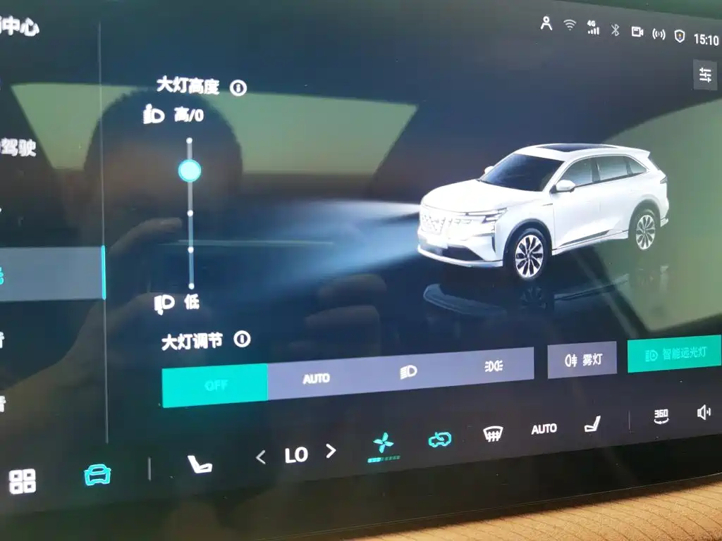 Changan CS75 Plus, миниатюра 21