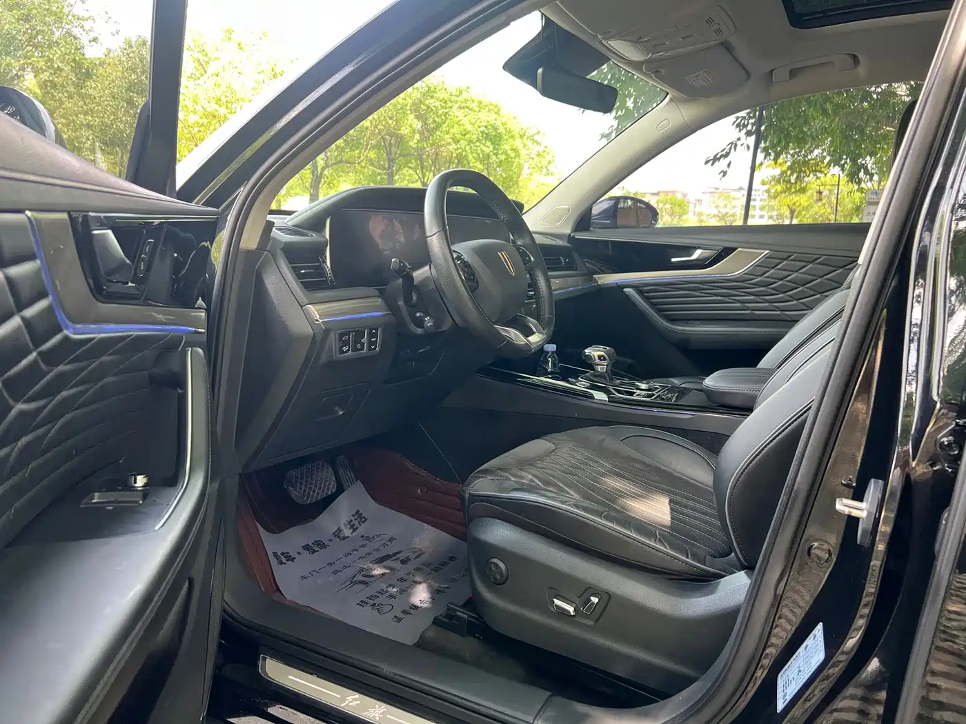 Hongqi HS5 2022 Facelift 2.0T Smart Flag Enjoyment Edition фото 4