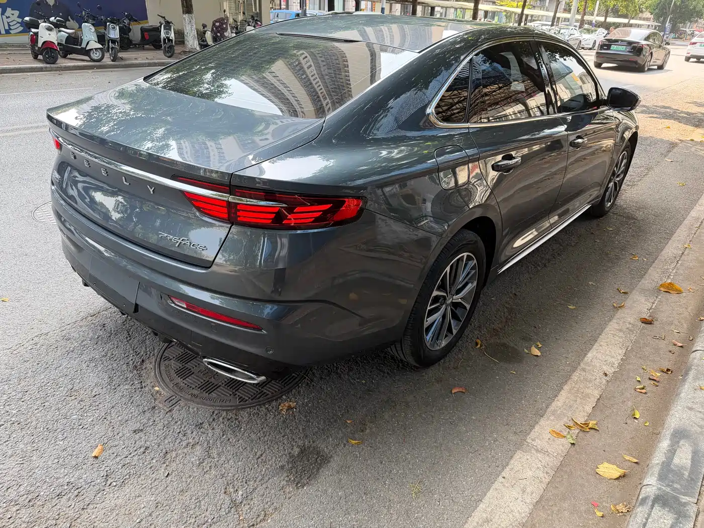 GEELY AUTOMOBILE XINGRUI