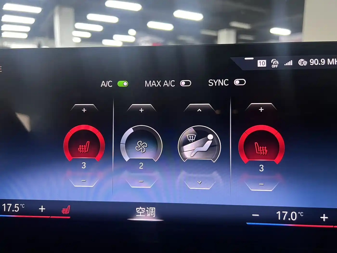 BMW 3 Series 2023 320Li M Sport Package фото 19