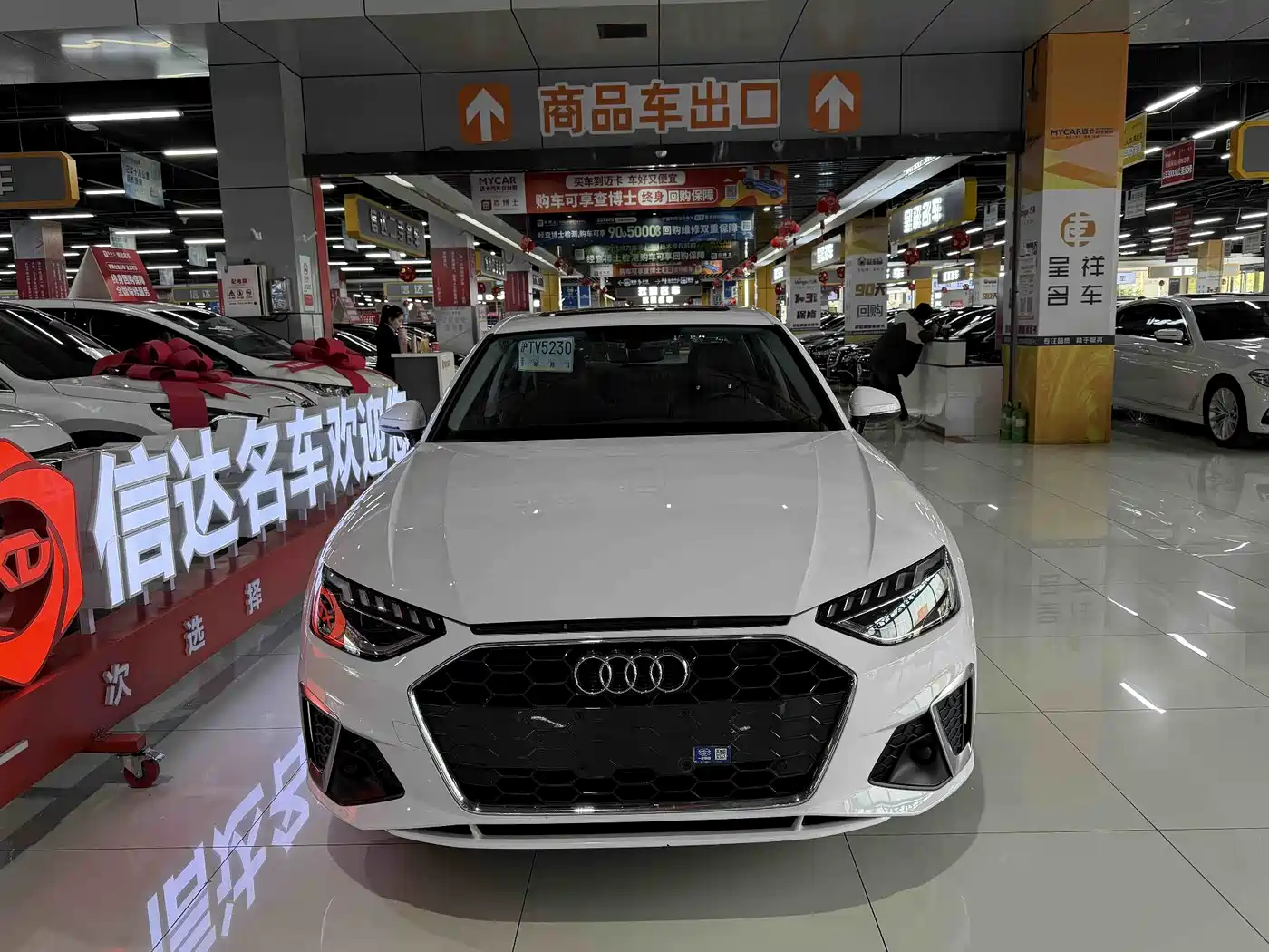Audi A4L 2023 40 TFSI Fashion Dynamic фото 2