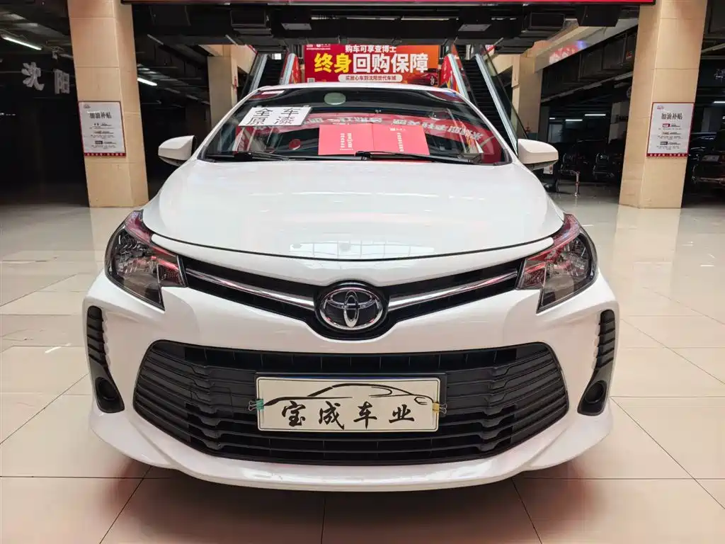 Toyota Vios 2021 1.5L CVT Chuangxing Edition фото 2