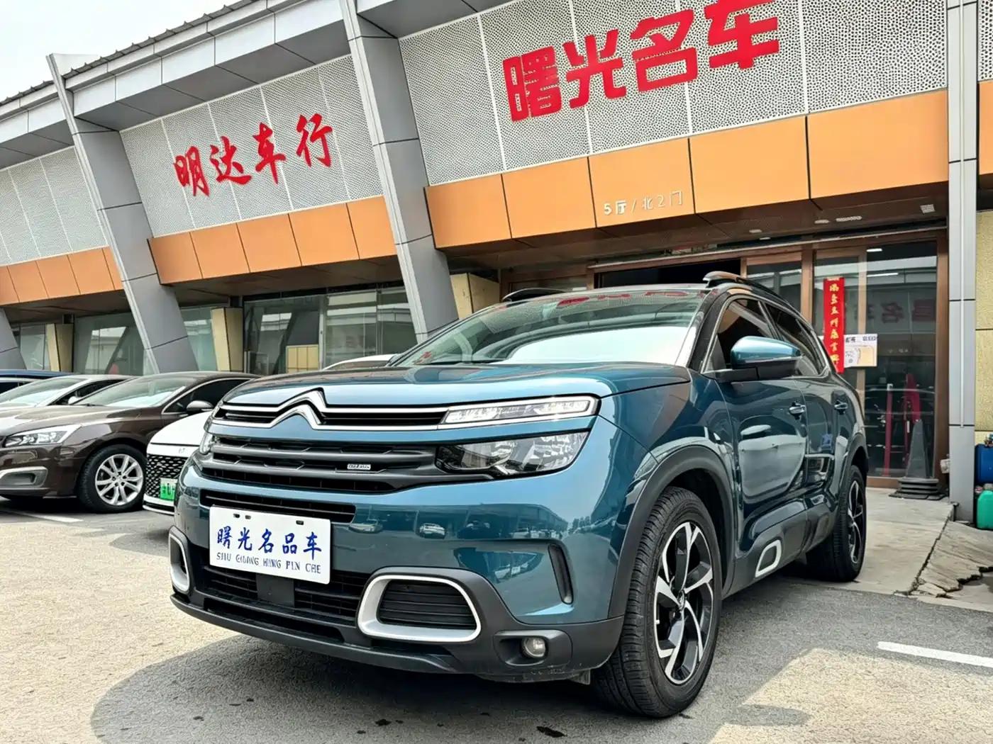Citroën Tianyi C5 AIRCROSS 2019 — пригон из Китая