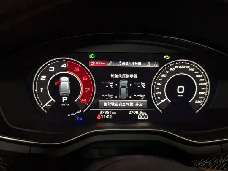 2023 Audi RS 4
