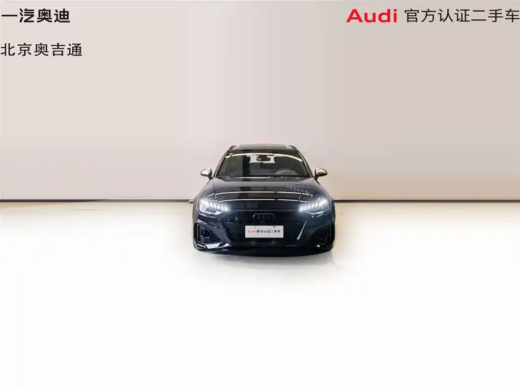 2023 Audi RS 4