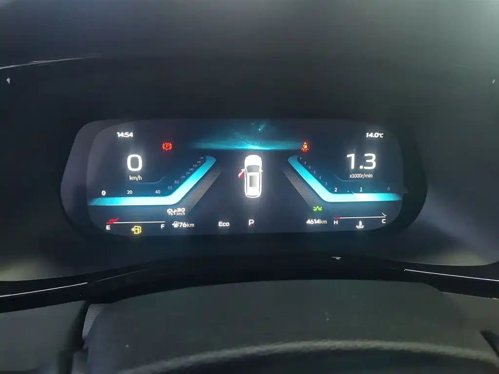 Changan X7 PLUS 2024 2024 1.5T Auto Prestige 7-Seater