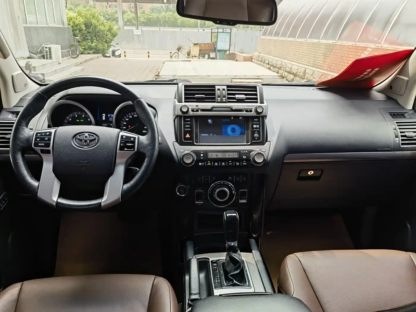 Toyota Prado 2016 3.5L Auto VX NAVI фото 7