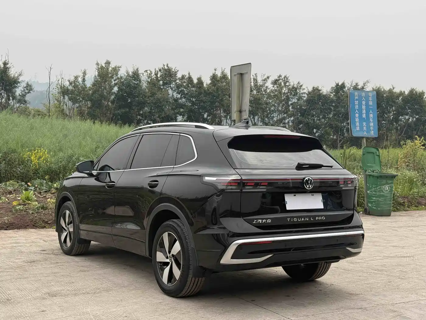 Volkswagen Tiguan L 2024 PRO 330TSI 2WD Smart Edition фото 23