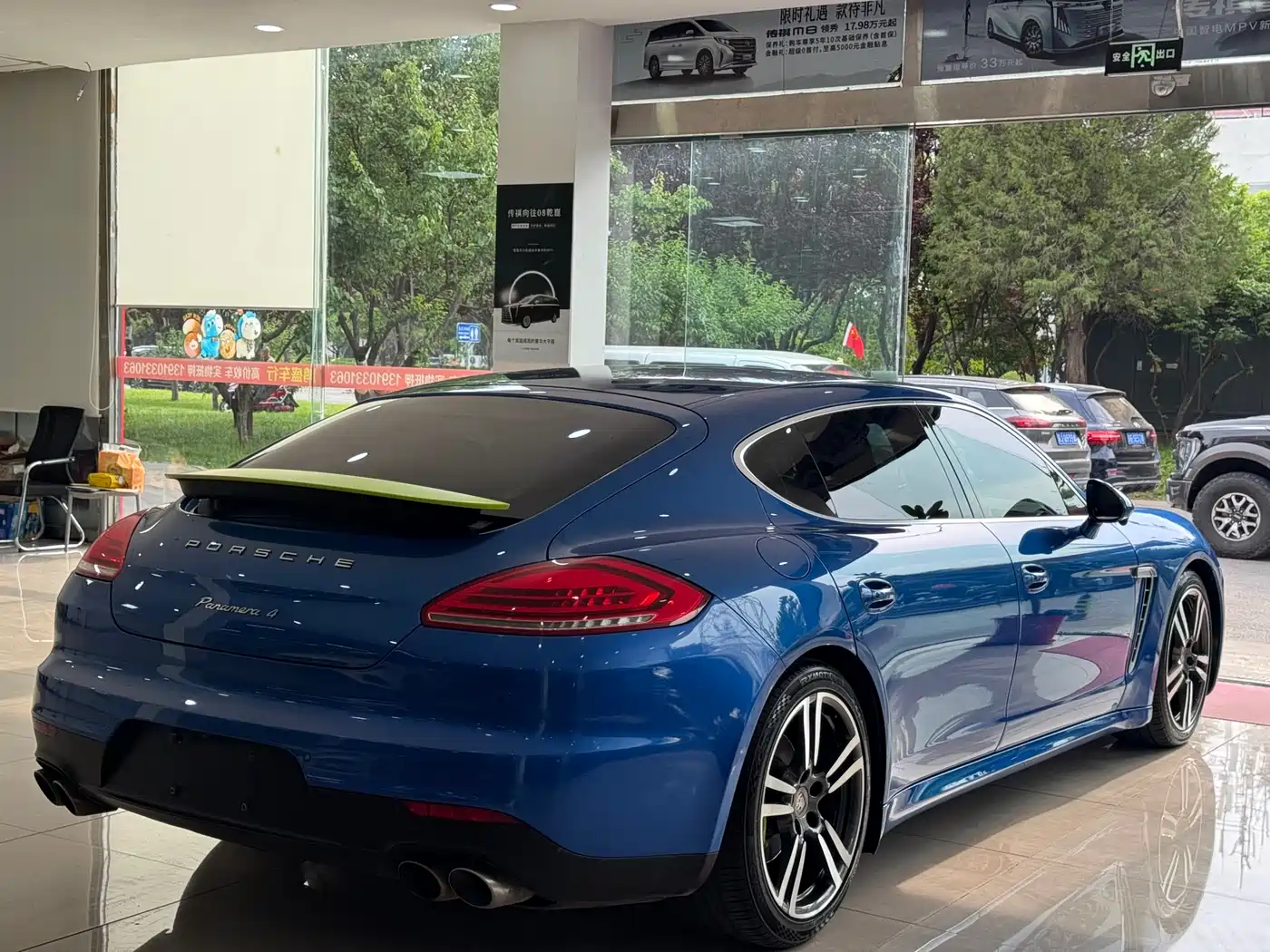 Photo 9 - Porsche Panamera