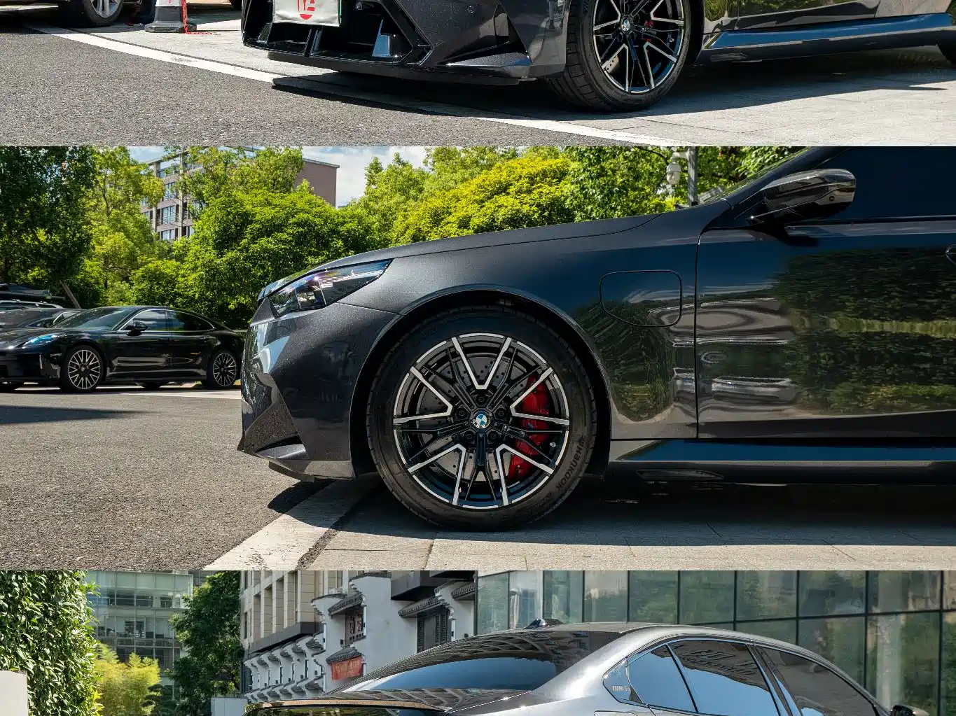 BMW M5 New Energy 2025 M5 фото 7