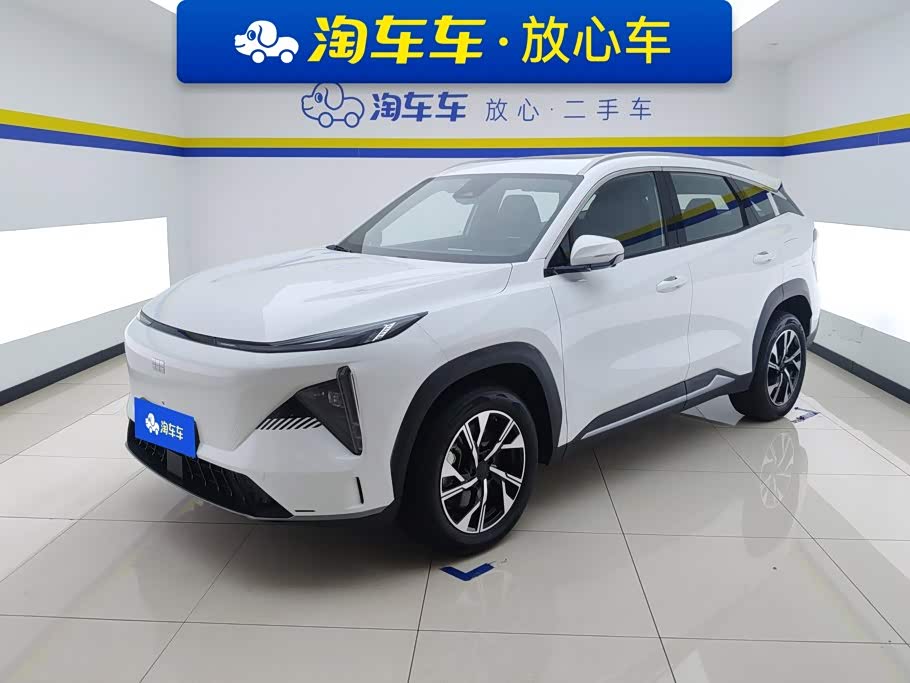 Geely Galaxy Galaxy L7