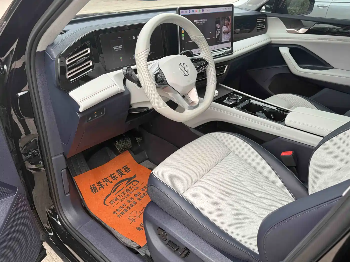 Volkswagen Tiguan L 2024 PRO 330TSI 2WD Smart Edition фото 28