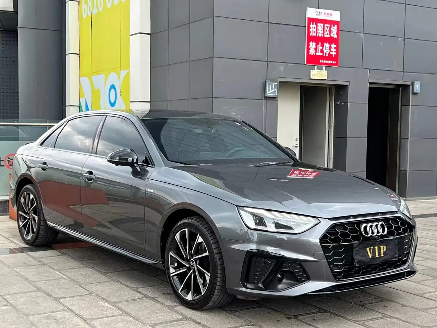 AUDI A4L