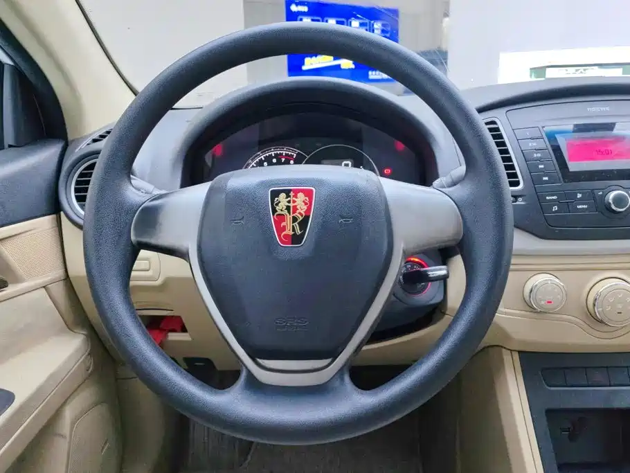 Roewe 350 2015 2014 1.5L Manual Swift Edition