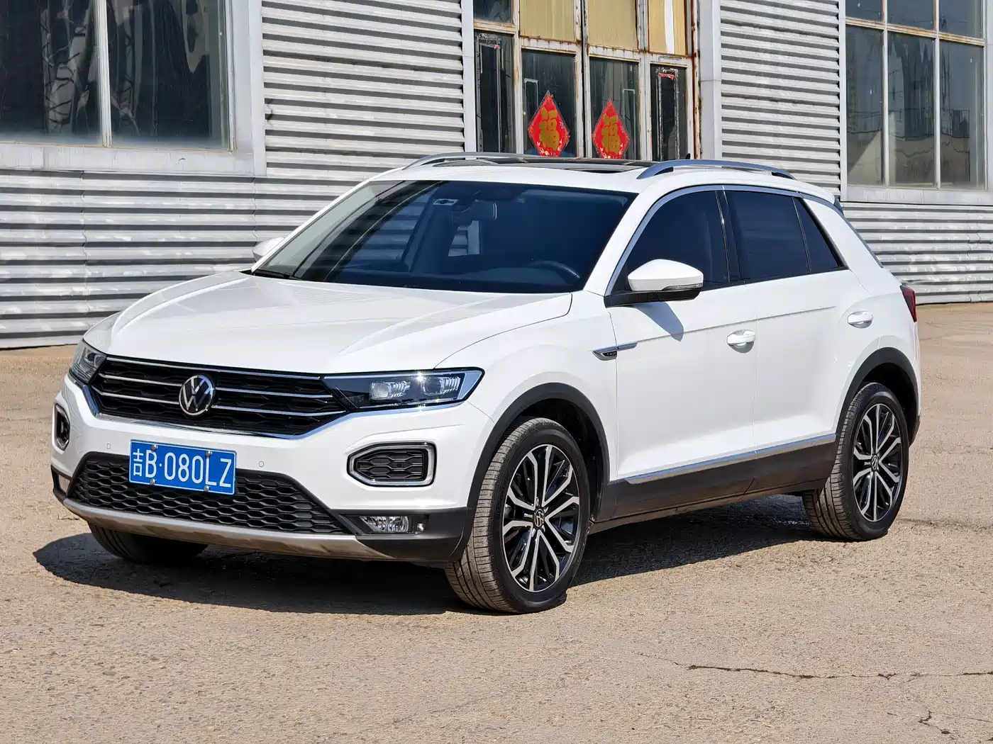 VOLKSWAGEN T ROC EXPLORING SONGS