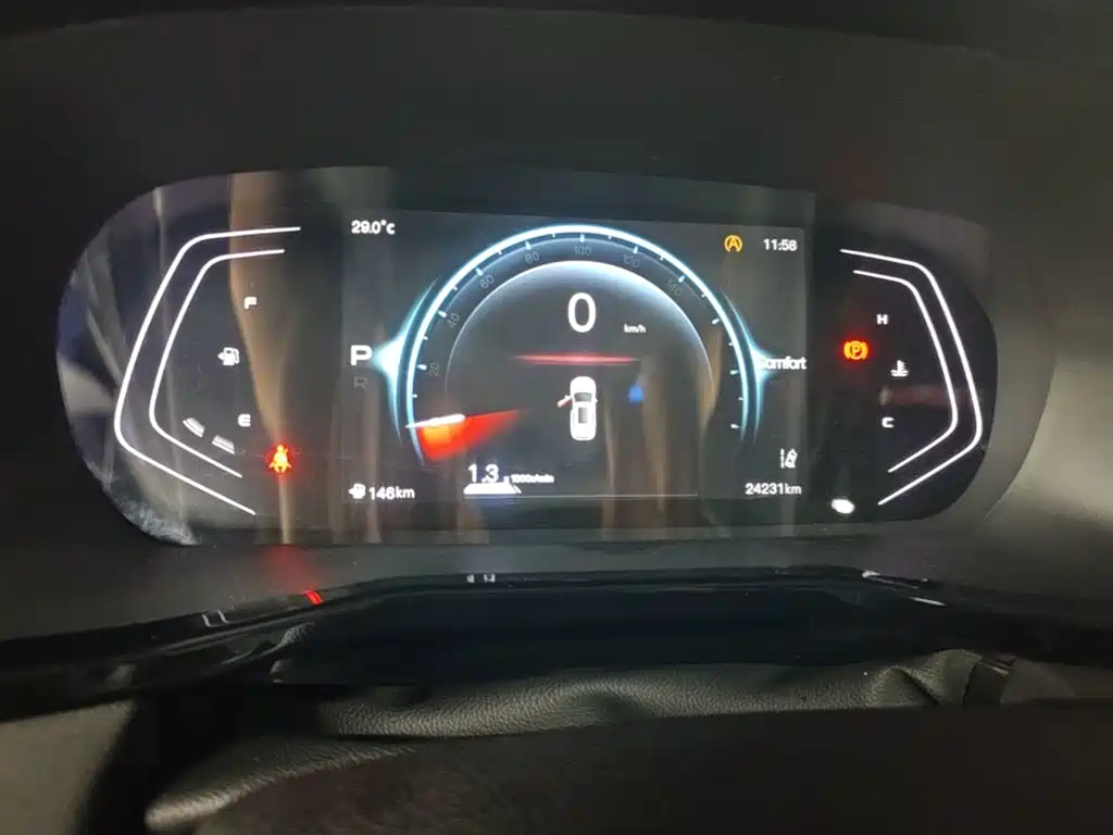 Changan Oshan X7 PLUS 2023 2023 Enjoy Edition 1.5T Auto Premium 7-Seater