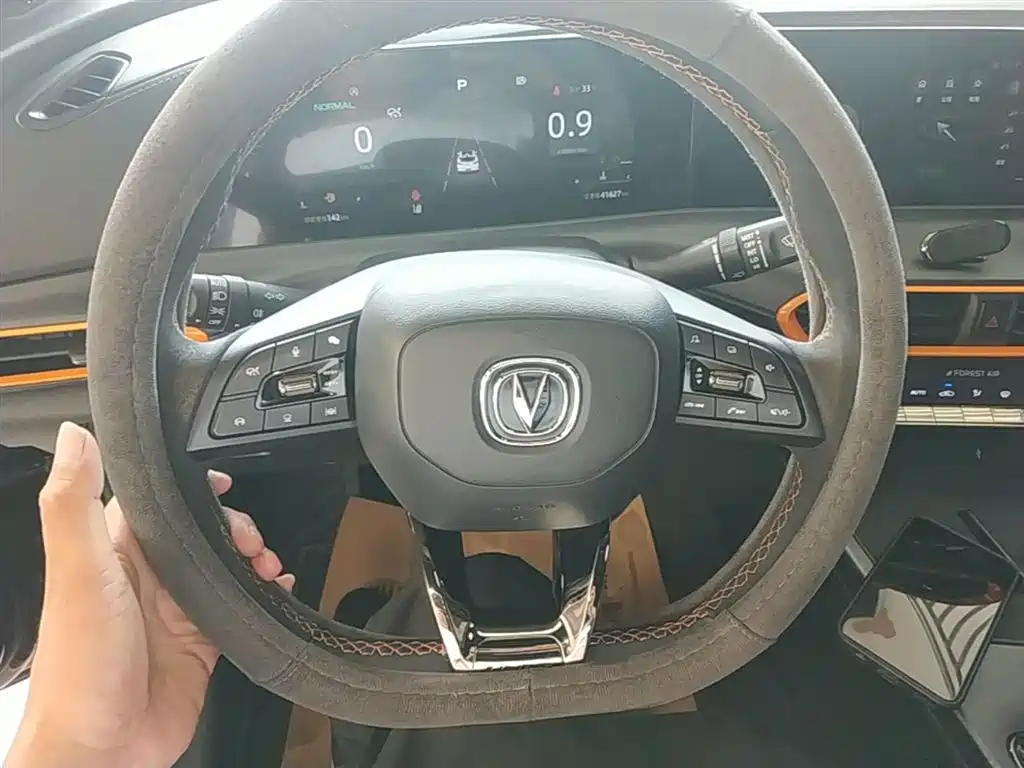 CHANGAN UNI-T