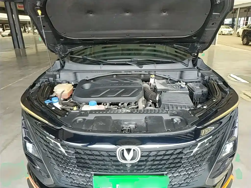 CHANGAN UNI-T