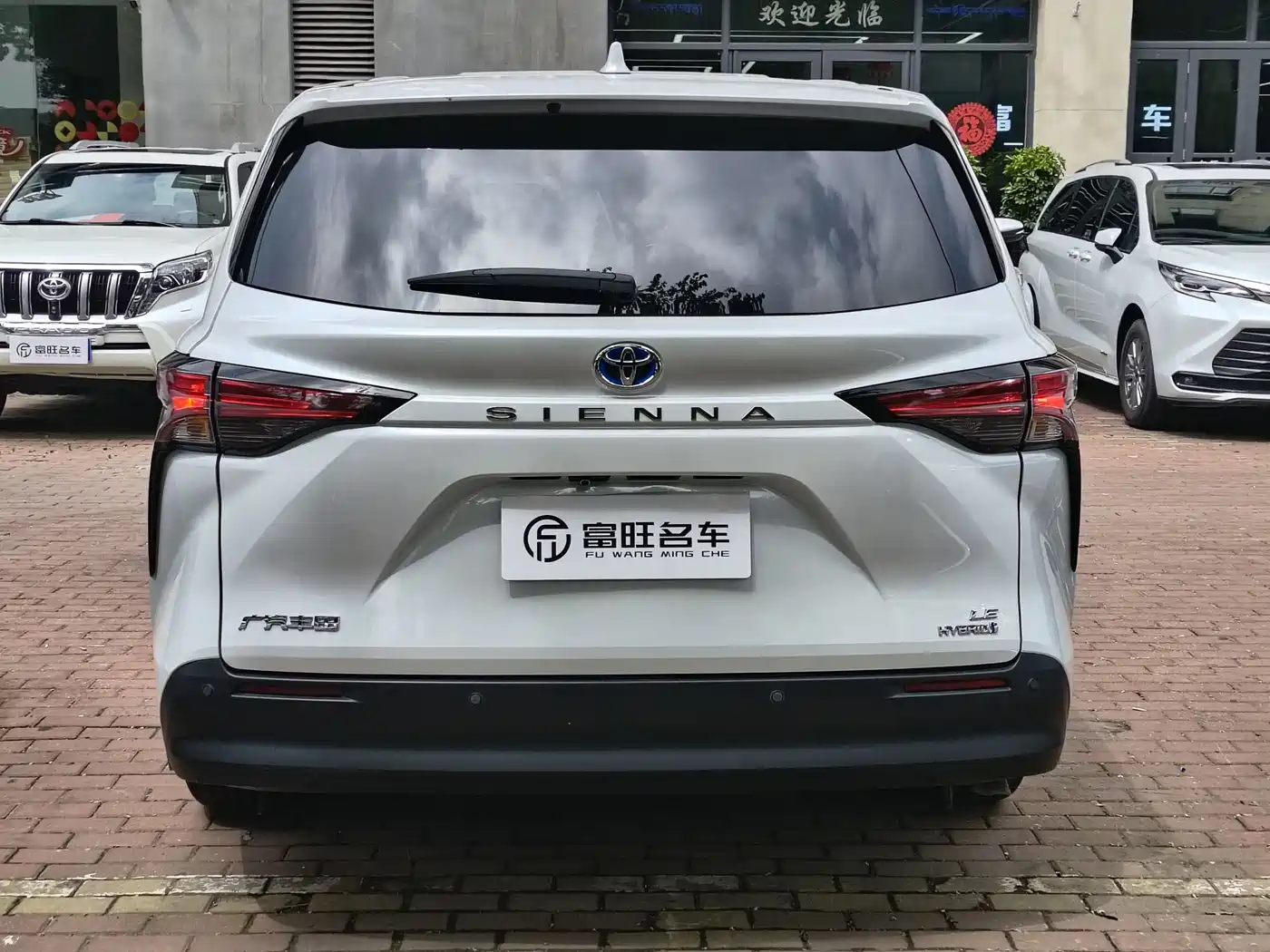 Toyota Sienna 2023 2.5L Hybrid Comfort Edition фото 6