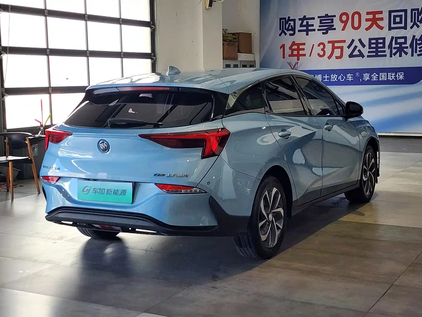 Buick Velite 6 2021 2019 Connected Fashion Edition