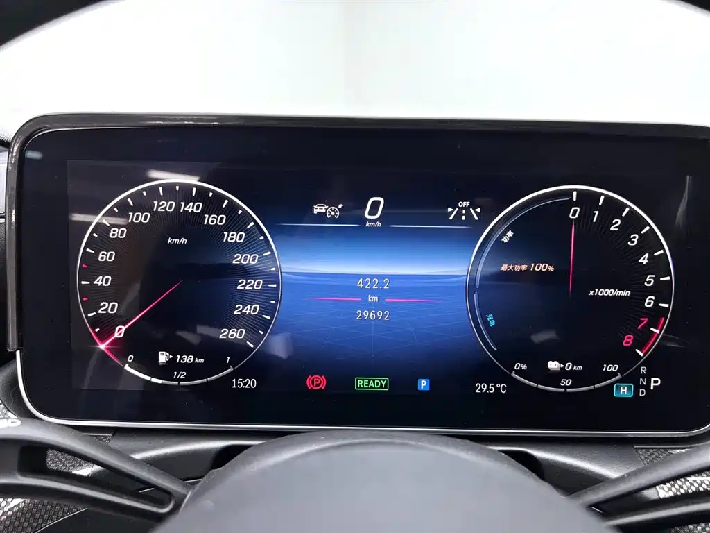 MERCEDES-BENZ C CLASS NEW ENERGY