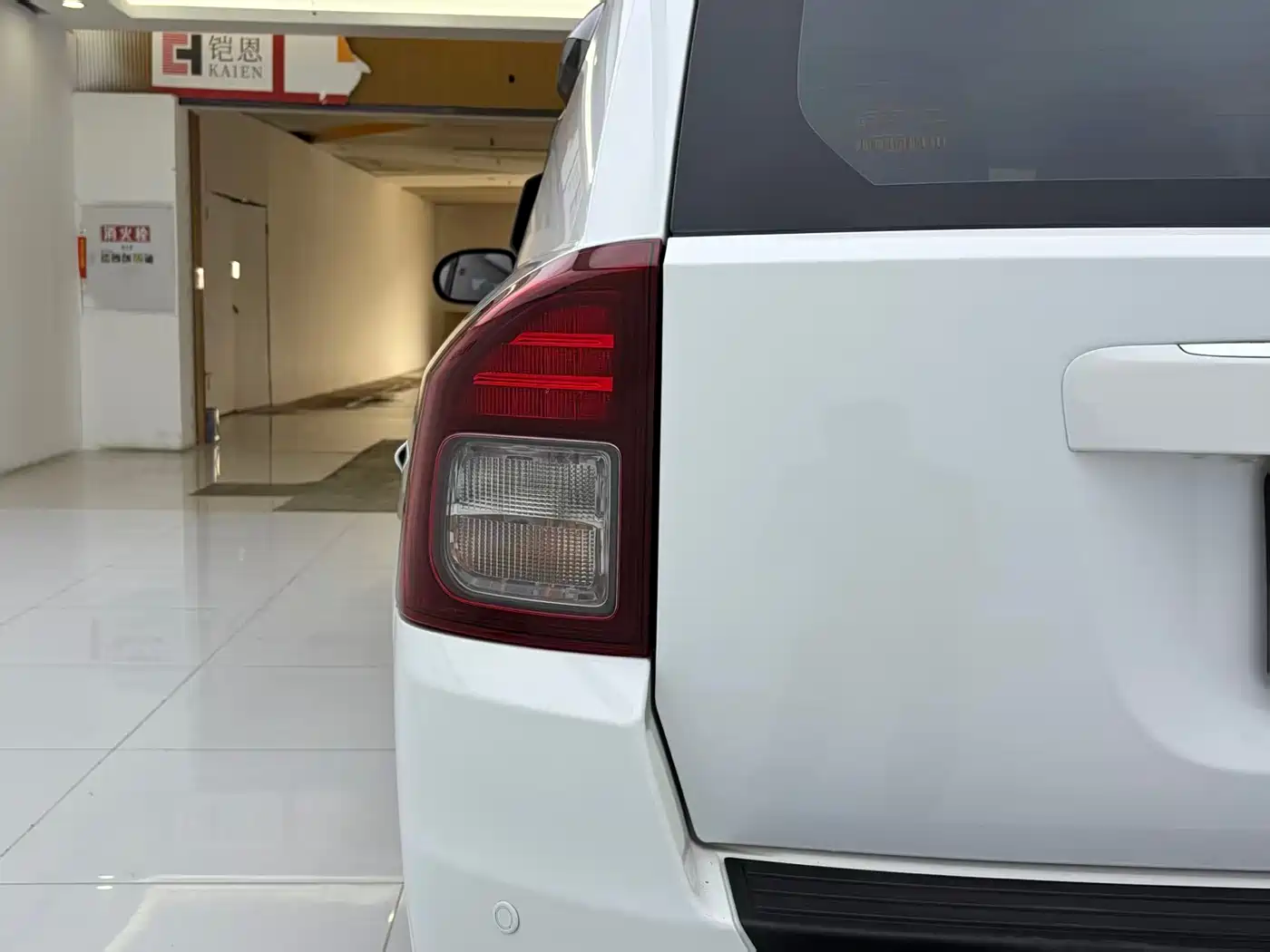 Jeep Compass (Import) 2015 2015 2.0L 2WD Sport