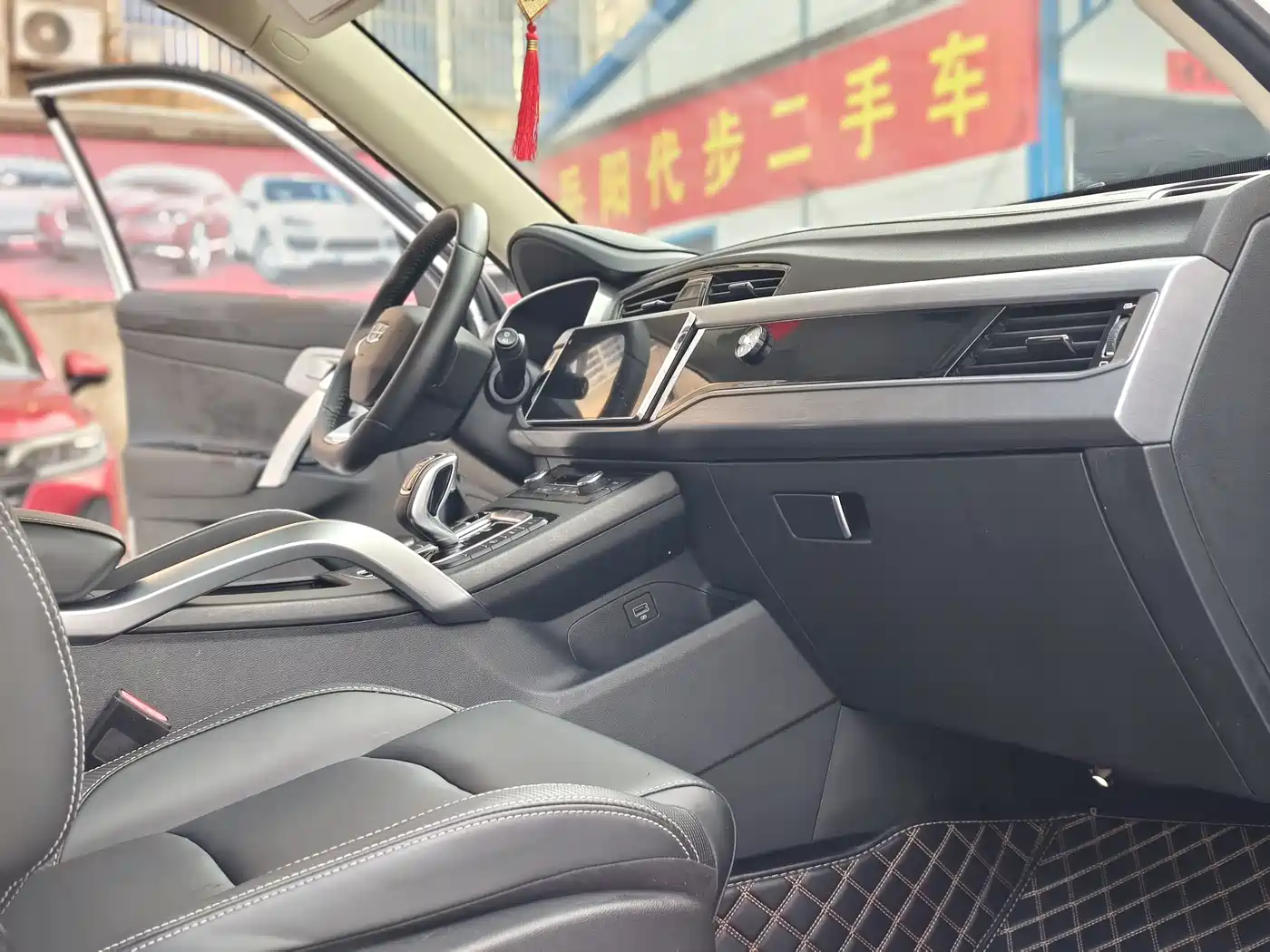 GEELY AUTOMOBILE BOYUE